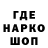 МЕТАДОН мёд Hasyko Has