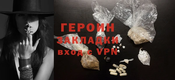 PSILOCYBIN Аркадак