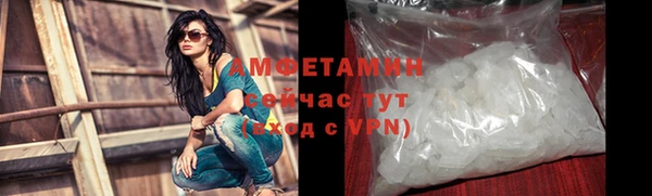 mdpv Армянск