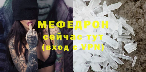PSILOCYBIN Аркадак