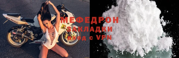 PSILOCYBIN Аркадак