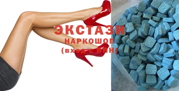 PSILOCYBIN Аркадак