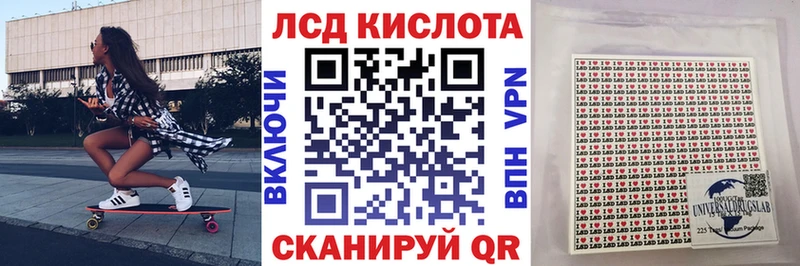 Марки N-bome 1,8мг  купить наркотики цена  Октябрьск 