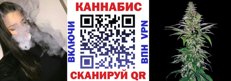Шишки марихуана OG Kush MEGA зеркало Октябрьск